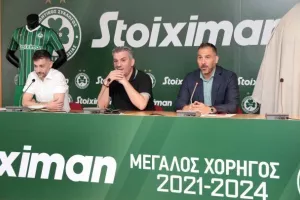 Ο νέος μεγάλος χορηγός της Ομόνοιας (βίντεο)