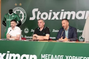 Ο νέος μεγάλος χορηγός της Ομόνοιας (βίντεο)