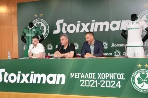 Ο νέος μεγάλος χορηγός της Ομόνοιας (βίντεο)