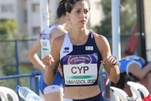 ΦΩΤΟΣ / Εξαιρετική η πρώτη μέρα για την Κύπρο 