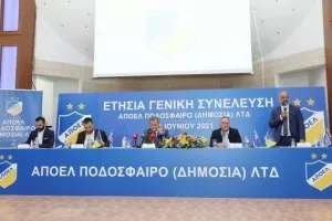 Η Γενική Συνέλευση του ΑΠΟΕΛ (φώτος)