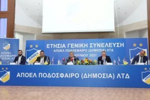 Η Γενική Συνέλευση του ΑΠΟΕΛ (φώτος)