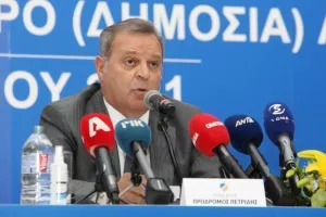 Η Γενική Συνέλευση του ΑΠΟΕΛ (φώτος)