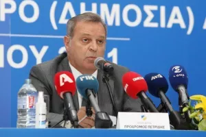 Η Γενική Συνέλευση του ΑΠΟΕΛ (φώτος)