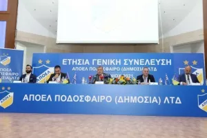 Η Γενική Συνέλευση του ΑΠΟΕΛ (φώτος)