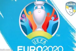 Σε ρυθμούς EURO! 