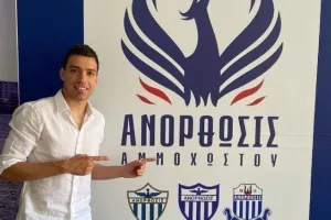 Happy... ο Μίλος!