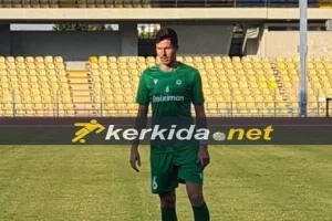 Γιούστε... με Απόλλωνα 