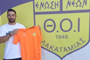 Τα ηνία στον Κοιλιάρη 