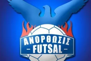Επαναλειτουργία... στην Ανόρθωση!