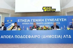 Ανακοίνωση ΑΠΟΕΛ: Οι υποψήφιοι που εξασφάλισαν το 50+1%