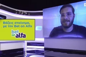 Τριάδα με... ΓΚΟΛ από Εθνικές!