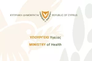 ΚΥΠΡΟΣ/ 41 νέα κρούσματα