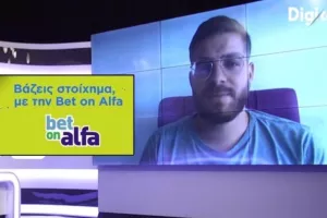Τριάδα από ποδόσφαιρο, Ρολάν Γκαρός και NBA! 