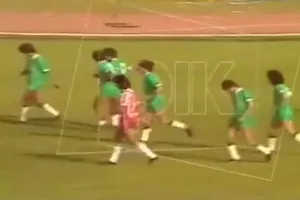 Αφιέρωμα... 1986-87 (Βίντεο)