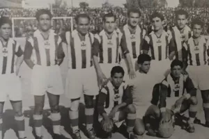 ΟΜΟ - ΑΝΟ (1954)
