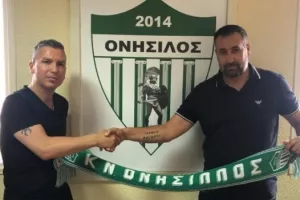 (UPD) Νέος προπονητής ο Μιχάλης Μάρκου (Τ.Δ ο Σάββας Σάββα)
