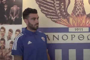 ΣΧΟΛΙΟ για Ρουσιά: "Όλοι είδαν τα ποιοτικά χαρακτηριστικά του/Η ποιότητα του χαρακτήρα του..."