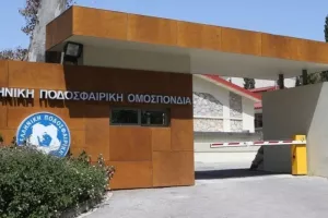 Η ΑΕΚ κάνει λόγο για αναξιόπιστους μάρτυρες στην υπόθεση της Επιτροπής Δεοντολογίας