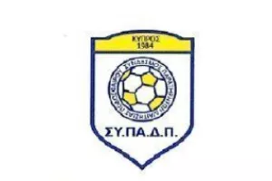 Συλλυπητήρια ανακοίνωση από τον Σύνδεσμο Παρατηρητών 