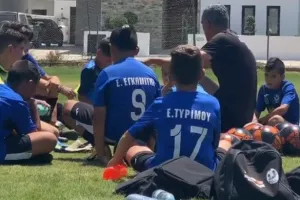 "Μια ομάδα... δεν σταματάμε ποτέ"
