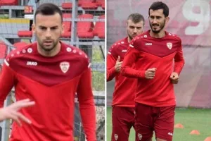 Πάγκο οι Τρισκόφσκι, Σπιρόφσκι και Ριστέφσκι