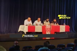 ΟΛΑ για τη Γενική Συνέλευση της Νέας Σαλαμίνας 