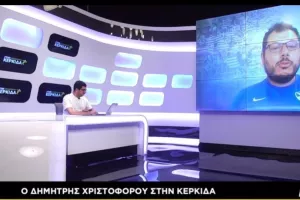 Δημήτρης για Λάφερτι, ομίλους, Απόλλων και "Φοβερά πράγματα"