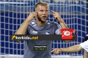 Αραγιούρι στο Kerkida/"Σε λίγες μέρες..."