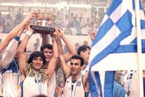 14 Ιουνίου 1987: 34 χρόνια από τη μέρα που άλλαξε το ελληνικό μπάσκετ!