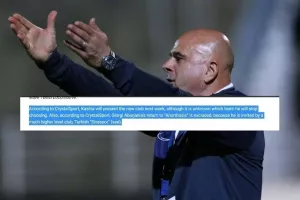 (Δημοσίευμα) "Άγνωστο για Κάσια" /Τι γράφουν για Αμπουρτζάνια