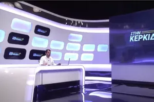 Στην Κερκίδα με Τάκη Αντωνίου και Άντη Λόππα
