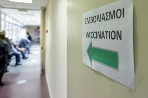 Χαμηλό το ποσοστό εμβολιασμού στους 18-29