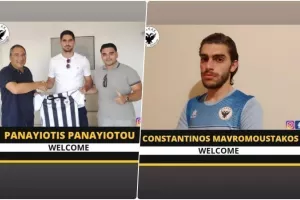 Απέκτησε Παναγιώτου και Μαυρομούστακο