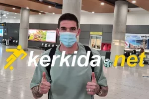 ΕΤΟΙΜΟΣ