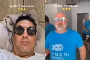 Ντόπες Τορναρίτη στην Σαντορίνη: "Είπα στον ιδιοκτήτη πως θα τον σάσω καλά" (βίντεο)