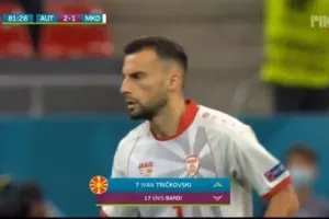"Εγραψε" ιστορία ο Τρισκόφσκι