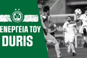 Ντούρις με ΑΕΚ