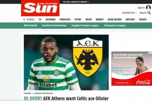 Sun: «Δίνει 1 εκατ. στον Εντσάμ η ΑΕΚ»