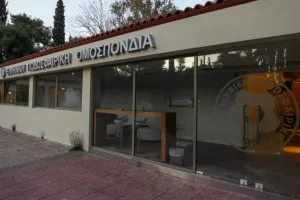 Ένταση και πλήθος αντιφάσεων στη δίκη της ΑΕΚ!