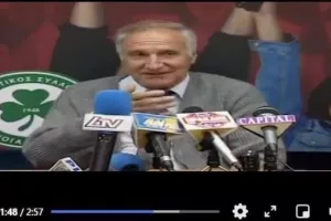 Αφιέρωμα για Ιόντσο Άρσοφ (βίντεο) 