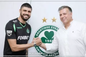 Δήλωση για Φαμπιάνο: "Σαουδική Αραβία, Τουρκία και Ομόνοια" 