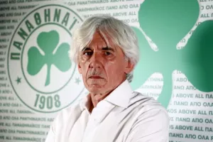Σήμερα η παρουσίαση του Γιοβάνοβιτς