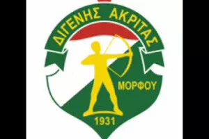 Αναβάλλεται η Γενική Συνέλευση