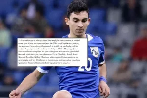 Γράφει για τον Ιωάννη Κωστή... 