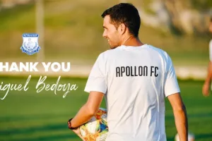Τέλος από τον Απόλλωνα (Ανακοίνωση) 
