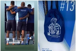Μπλε... αναρτήσεις 