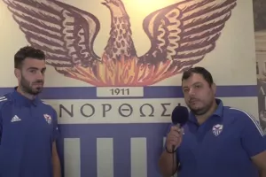 Τα αγαθά... κόποις κτώνται 