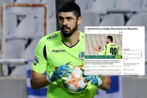 Ρεπορτάζ Gazzetta: "Προχωρημένες συζητήσεις Ολυμπιακού για να κλείσει Φαμπιάνο"