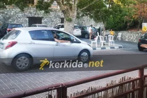 "Κιτρίνισαν" το Πελένδρι οι ΑΕΛίστες (φώτος/βίντεο)